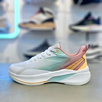 康踏運(yùn)動(dòng)鞋女2024冬季新款輕質(zhì)回彈跑步鞋女網(wǎng)面透氣輕便運(yùn)動(dòng)鞋子