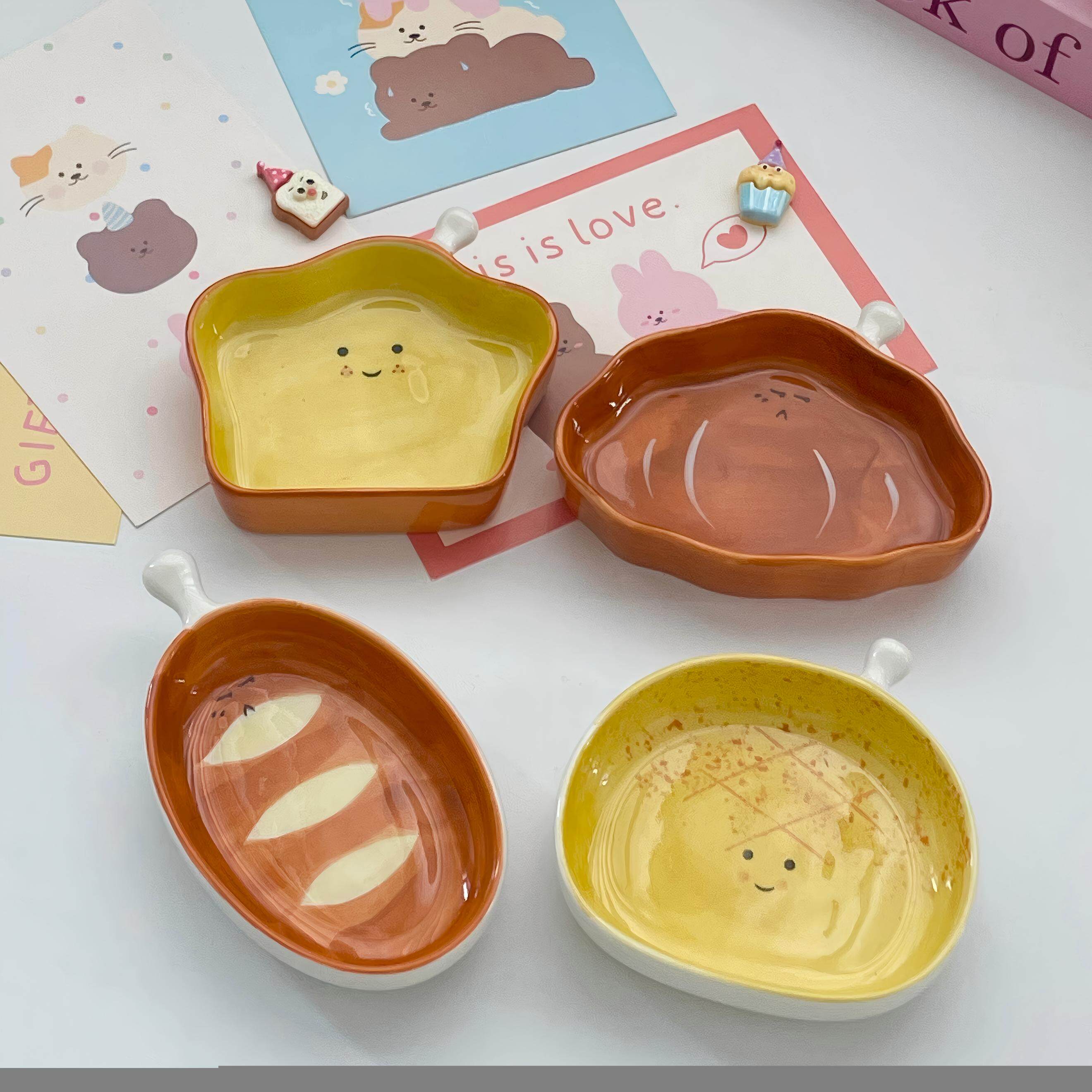 面包造型小吃碟家用可爱陶瓷小碟子火锅蘸料碟酱油醋碟甜点小吃碟