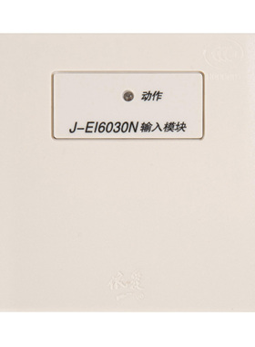 依爱监视输入模块J-EI6030N