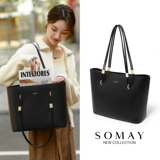 Сумка через плечо, черная вместительная и большая летняя сумка на одно плечо, коллекция 2023