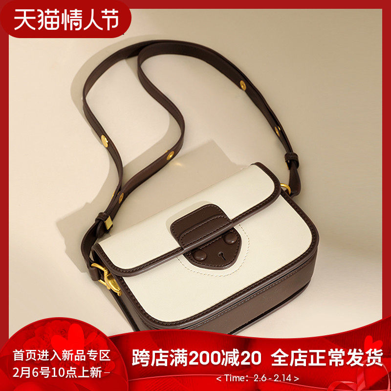 Somay腋下包包2021新款潮秋冬百搭单肩斜挎包冬季小众设计ins女包