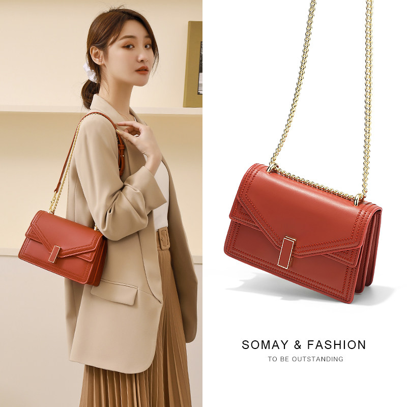 Somay包包2020新款潮白色单肩斜挎包秋冬百搭链条网红腋下女包小