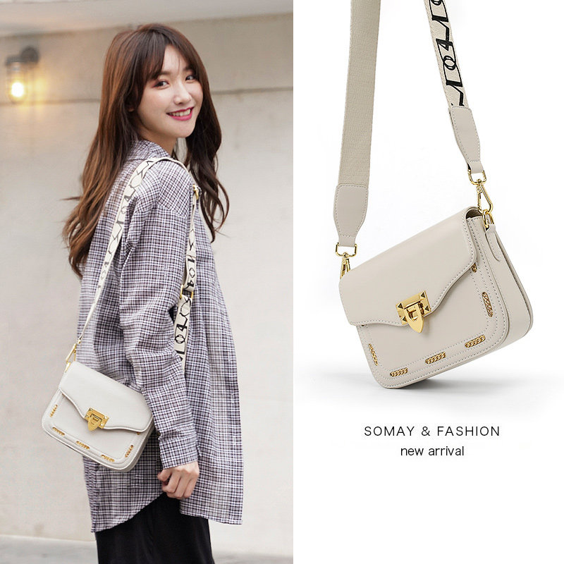 Somay白色包包2020新款夏天单肩百搭斜挎包夏季黄色小方包女包小