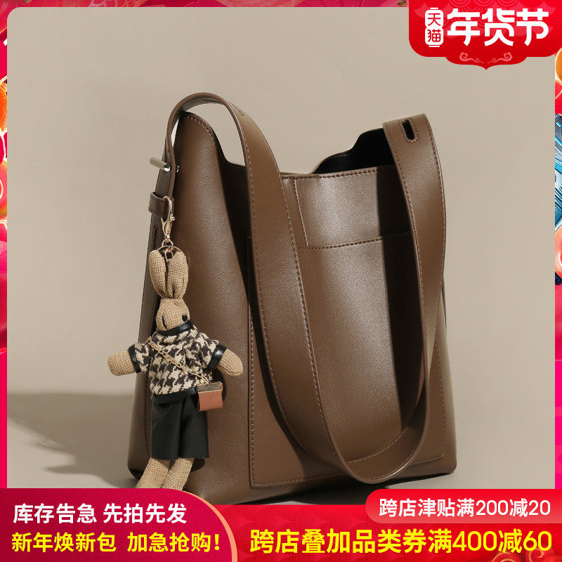 通勤水桶包包2021新款秋冬百搭大容量小众大包冬季单肩斜挎包女包