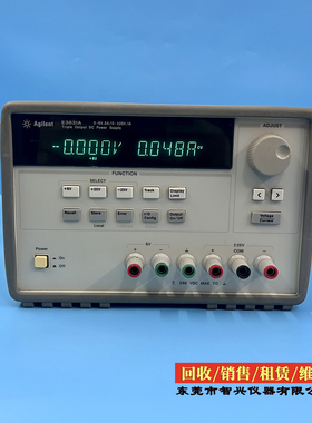 安捷伦 是德E3644A E3645A E3643A E3642A E3648A 3631A直流电源