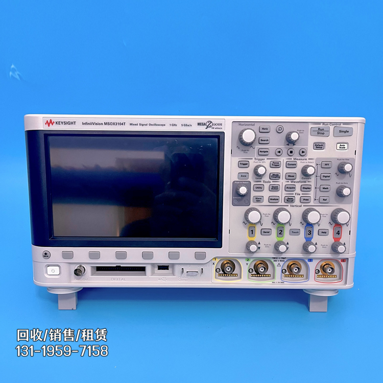 是德科技MSOX3104T示波器