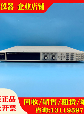 ITECH艾德克斯IT6502D iT6512宽范围可编程直流电源80V/60A/800W
