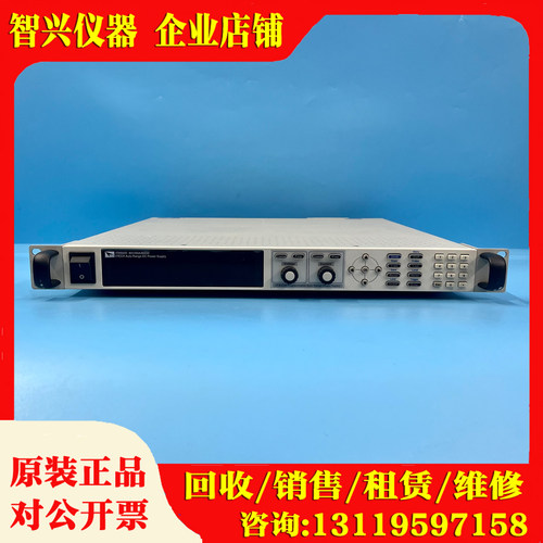 艾德克斯T6502D可编程直流电源