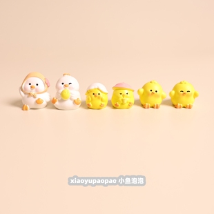 呆萌小鸡无聊了摆一堆玩耍小动物摆件办公桌面电脑显示屏装饰
