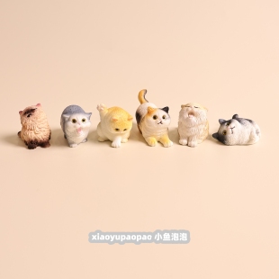 无聊了摆几个傲娇的小小猫咪桌面小摆件办公室工位显示屏装饰