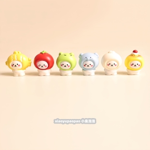 无聊了可爱卡通动物办公室工位桌面小摆件萌系治愈系电脑装 饰品