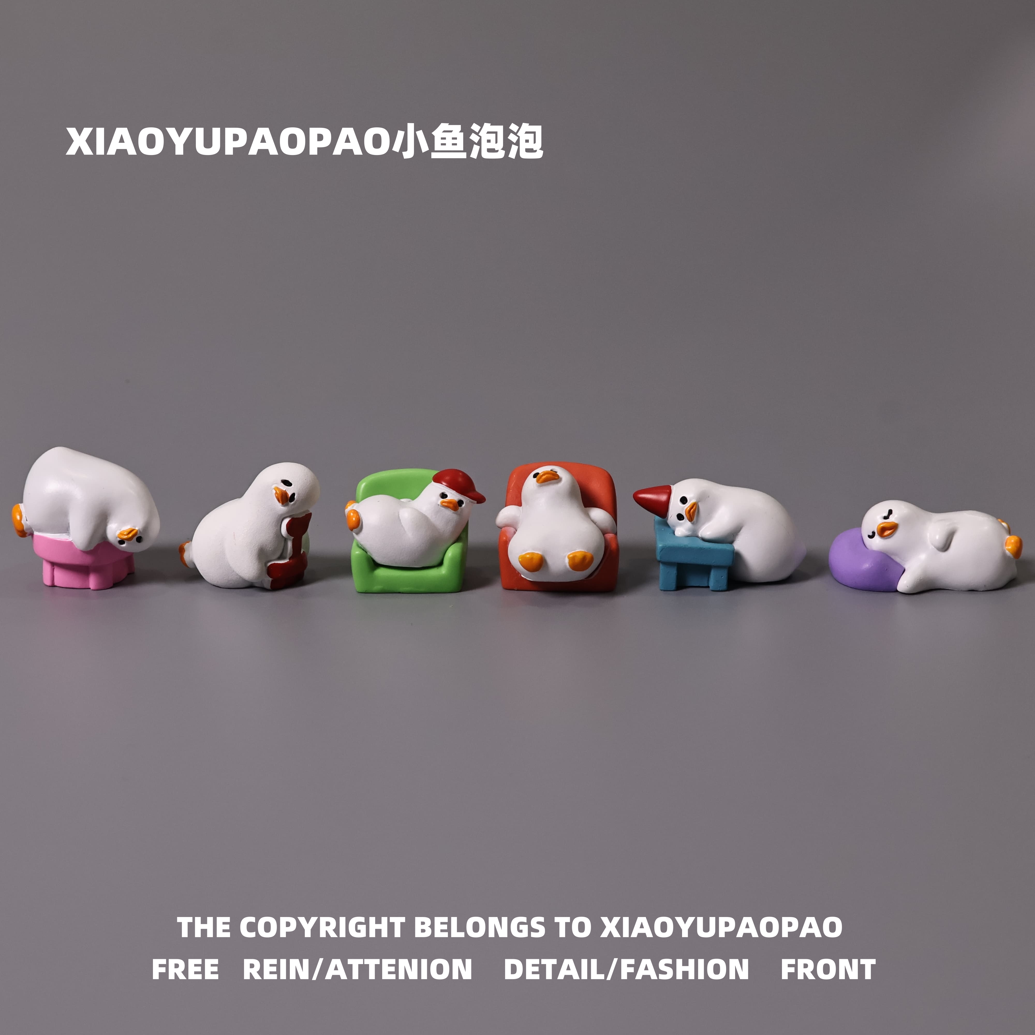 摆烂鸭电脑书桌小摆件解压治愈系
