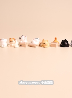 可爱迷你小猫萌喵桌面摆件