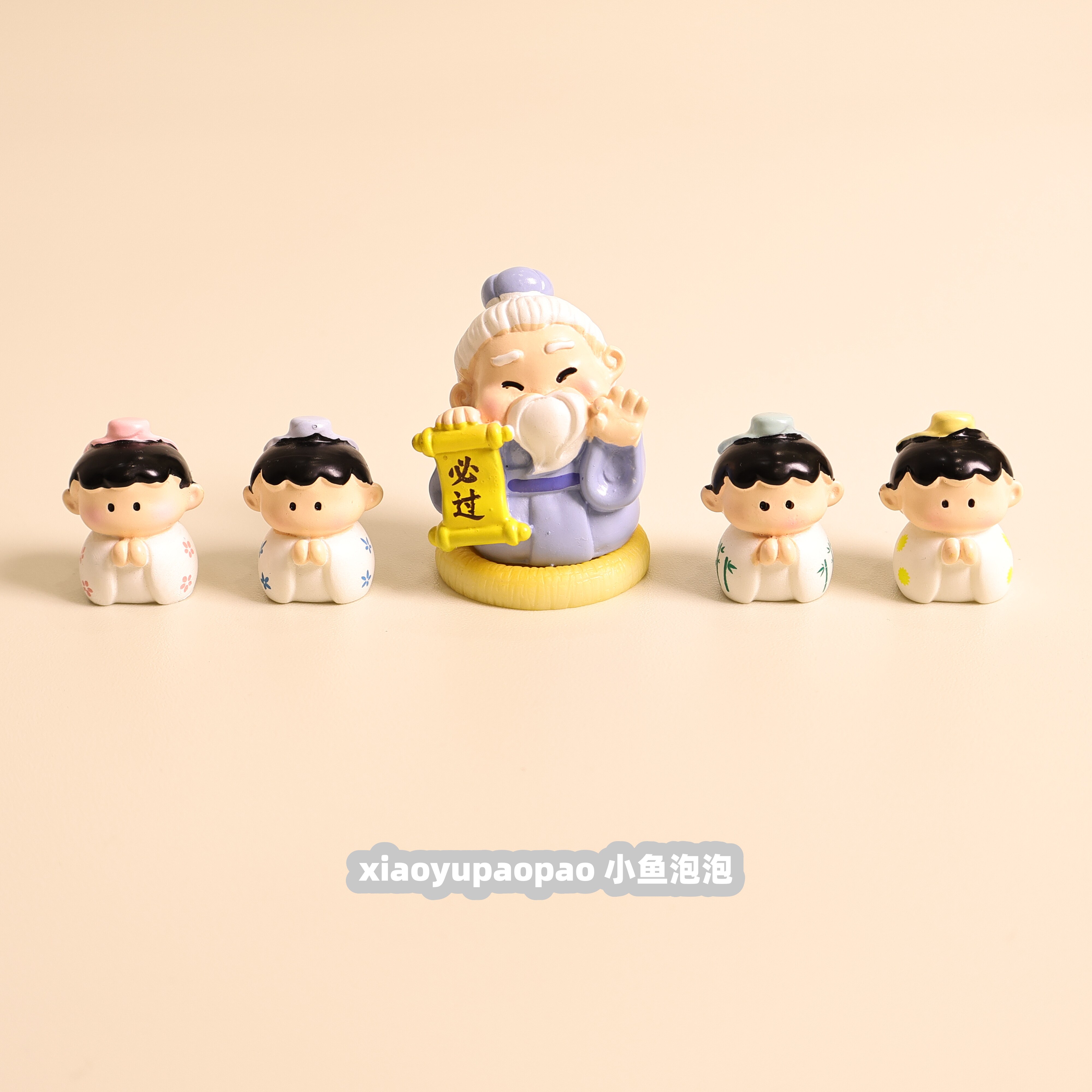 无聊了卡通孔子与四书童摆件