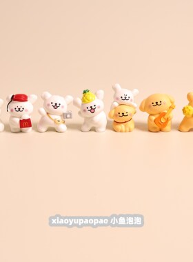 迷你小白狗桌面摆件可爱
