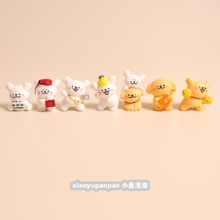 无聊了可爱迷你小白狗办公室工位桌面小摆件电脑显示屏装饰品