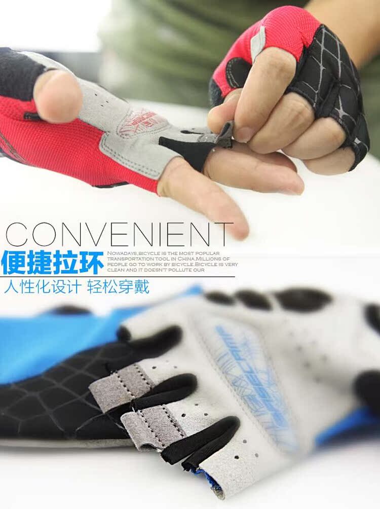 Gants de cyclisme mixte - Ref 2238626 Image 4