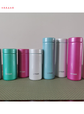 日本原装进口虎牌tiger梦重力超轻保温杯男女水杯子MMP200/300ml