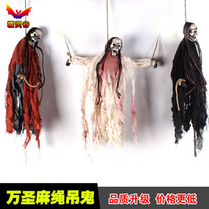 Halloween tam giác treo cờ Bí ngô trang trí treo cờ kéo hoa dải băng Halloween lễ hội cung cấp đạo cụ bố trí - Sản phẩm Đảng / Magic / Hiệu suất