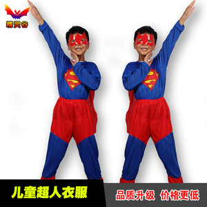 Halloween tam giác treo cờ Bí ngô trang trí treo cờ kéo hoa dải băng Halloween lễ hội cung cấp đạo cụ bố trí - Sản phẩm Đảng / Magic / Hiệu suất quần áo halloween