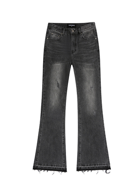 SUNINWAVE水洗灰磨破散口修身微喇无弹破洞中高腰牛仔长裤