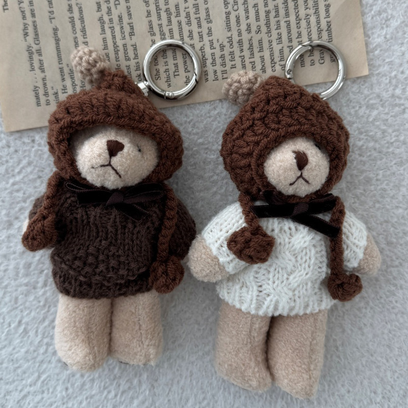 ins同款可爱毛线衣服帽子关节小熊钥匙扣手机链包包挂件情侣礼物,节庆用品/礼品,钥匙扣,淘宝优惠券,粉丝福利购,淘宝优惠卷