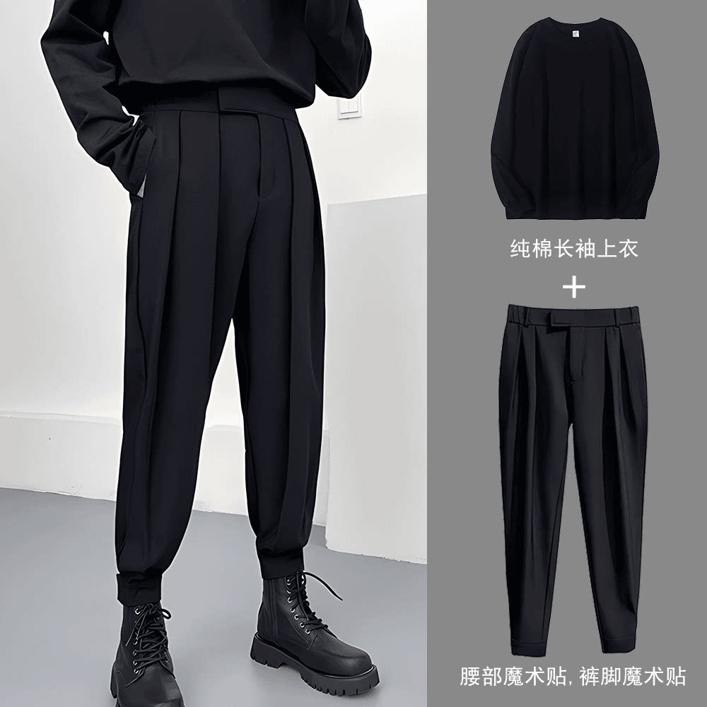 秋冬黑色九分束脚西裤男搭配马丁休闲裤
