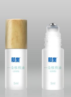 台湾肌乐一条根精油精油滚珠瓶