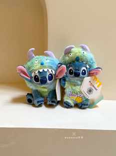 正版星际宝贝史迪奇小怪兽毛绒公仔包包挂件汽车钥匙扣送闺蜜礼物