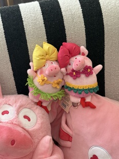 正版草莓秀秀猪包挂件汽车挂饰可爱卡通毛绒玩偶送女生生日礼物