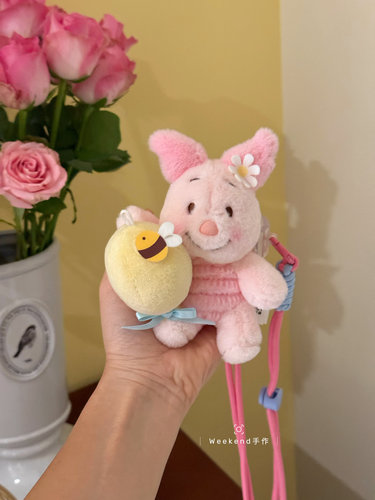 正版迪士尼皮杰猪毛绒公仔定制手机背夹可斜挎可爱送女友生日礼物