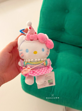 正版三丽鸥hellokitty包包挂件高级感毛绒玩偶小众可爱汽车钥匙扣