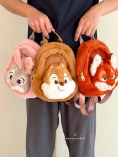 正版 迪士尼朱迪尼克奇奇卡通毛绒双肩包书包日常通勤可爱生日礼物