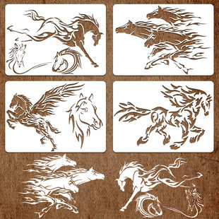 马年千里马绘画镂空模板喷漆漏印填色手工diy涂鸦拓印模具手抄报