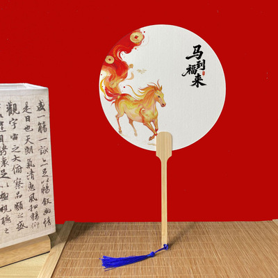 马年团扇宣纸加厚扇子新年漆扇专用手工diy漂漆水拓非遗大漆扇马