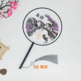 双面刺绣团扇南浔主题苏绣古风舞蹈扇子景区古镇旅游文创伴手礼品