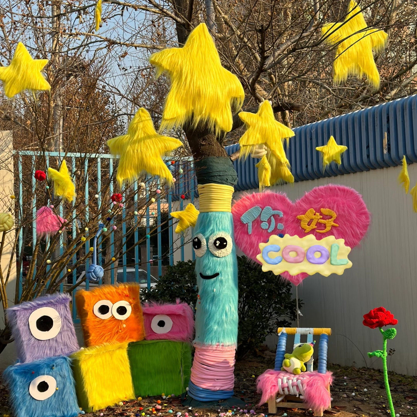 大树装饰diy材料布偶手臂眼睛嘴钩织毛线大树穿新衣配件户外美育,居家布艺,珠子/钻饰/花朵等配饰,淘宝优惠券,粉丝福利购,淘宝优惠卷