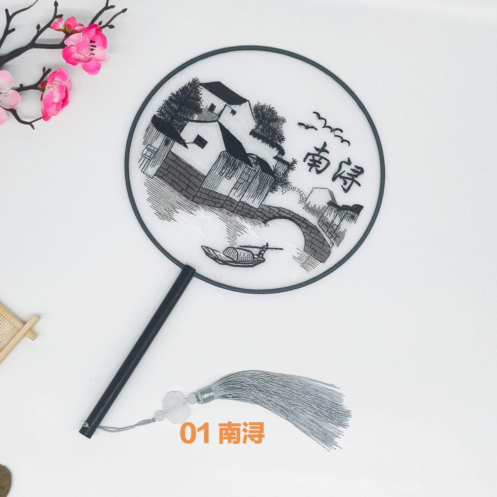 南浔古镇扇子单面刺绣团扇苏绣古风舞蹈扇子拍照道具景区文创纪念图片