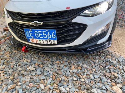 16-21款迈锐宝XL前唇前铲后包围小大防撞保险杠装饰专用改装三段
