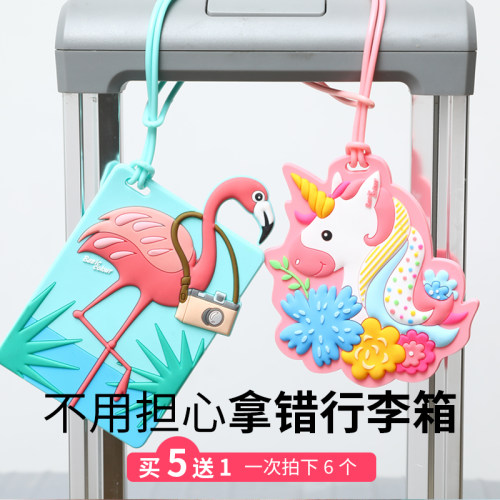 买5送1  送的备注