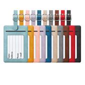 肤感行李牌飞机行李挂牌识别牌旅行箱吊牌皮革行李寄存牌可定做