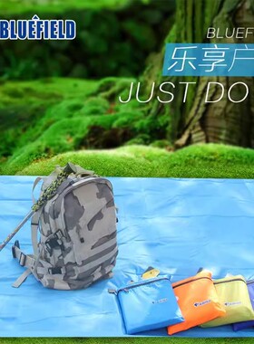 Bluefield 防水地席加大加厚天幕帐篷防潮地布户外露营野餐垫