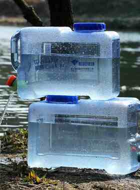 BLUEFIELD 户外车载PC 四方水桶  储水矿泉水饮水机储水桶