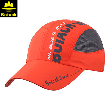 布特帽子男女潮遮阳防晒太阳帽运动帽夏速干透气户外情侣棒球帽