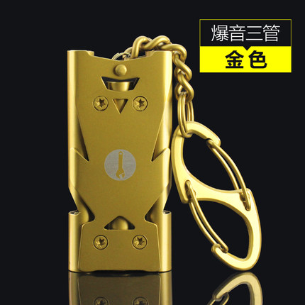 户外求生口哨 野外高频口哨地震救生哨高分贝单/双孔爆音金属哨子