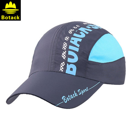 布特帽子男女潮遮阳防晒太阳帽运动帽夏速干透气户外情侣棒球帽