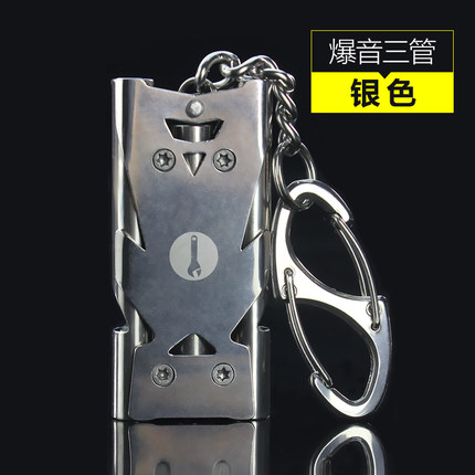 户外求生口哨 野外高频口哨地震救生哨高分贝单/双孔爆音金属哨子