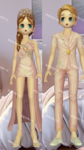 劲舞团衣服男女新款粉色气质成熟御姐情侣套装搭配 7天月