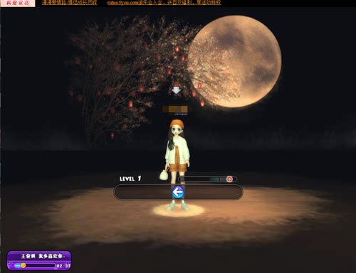 劲舞团008夜灯笼树舞台背景文件替换自己可见，永久