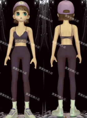 劲舞团紧身运动女装穿搭配yy套装头发+上衣服裤子+鞋子 7天月永久